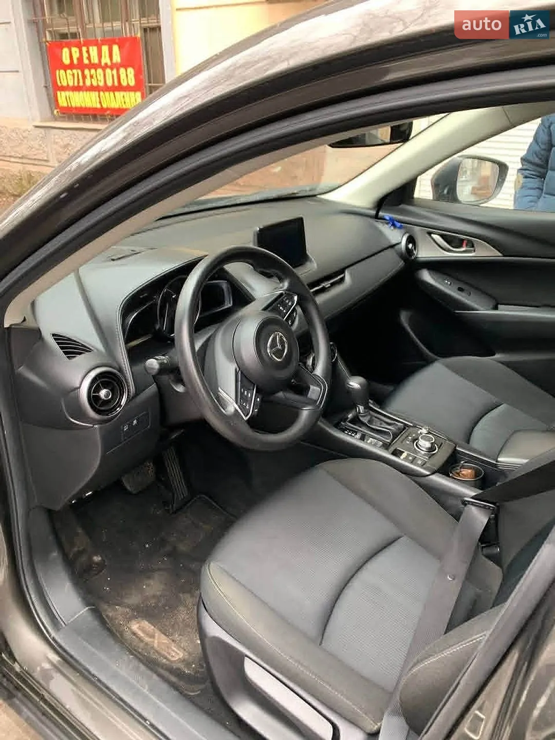 2020 Mazda CX-3 - мініатюра 14