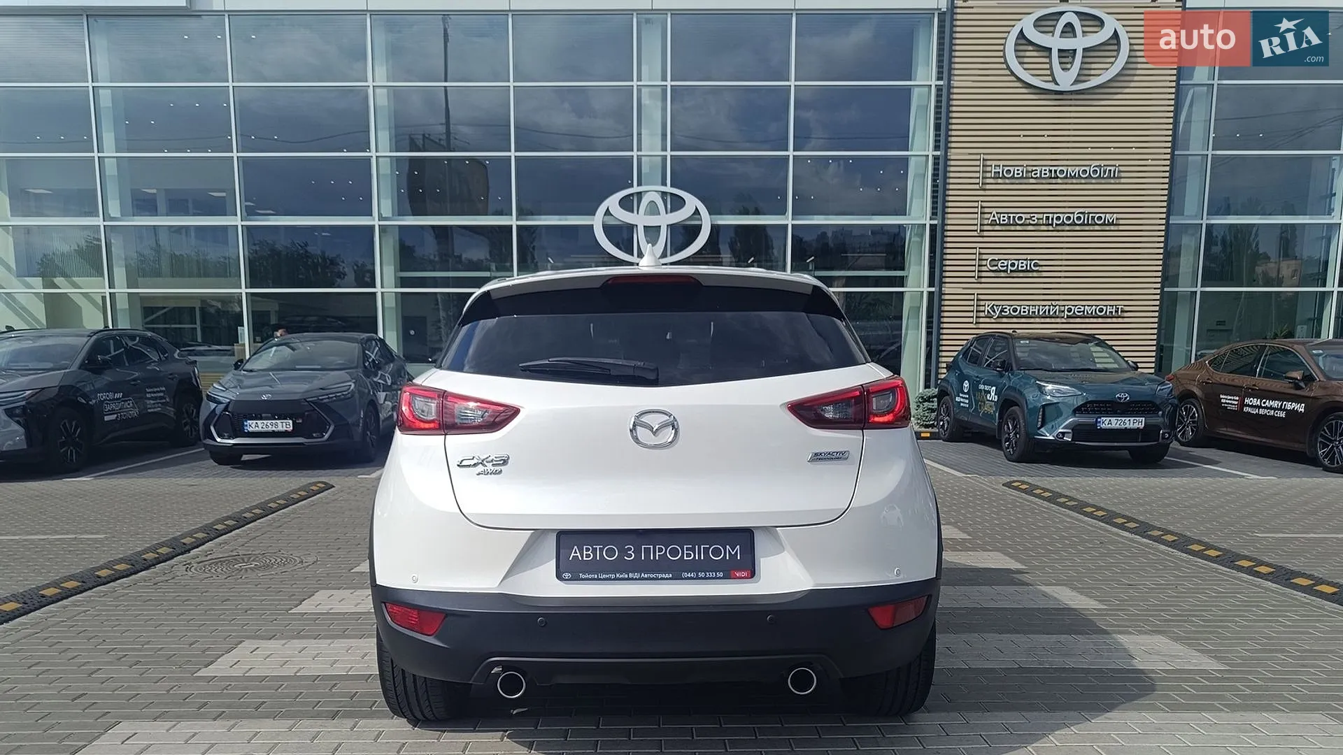 2020 Mazda CX-3 - мініатюра 4