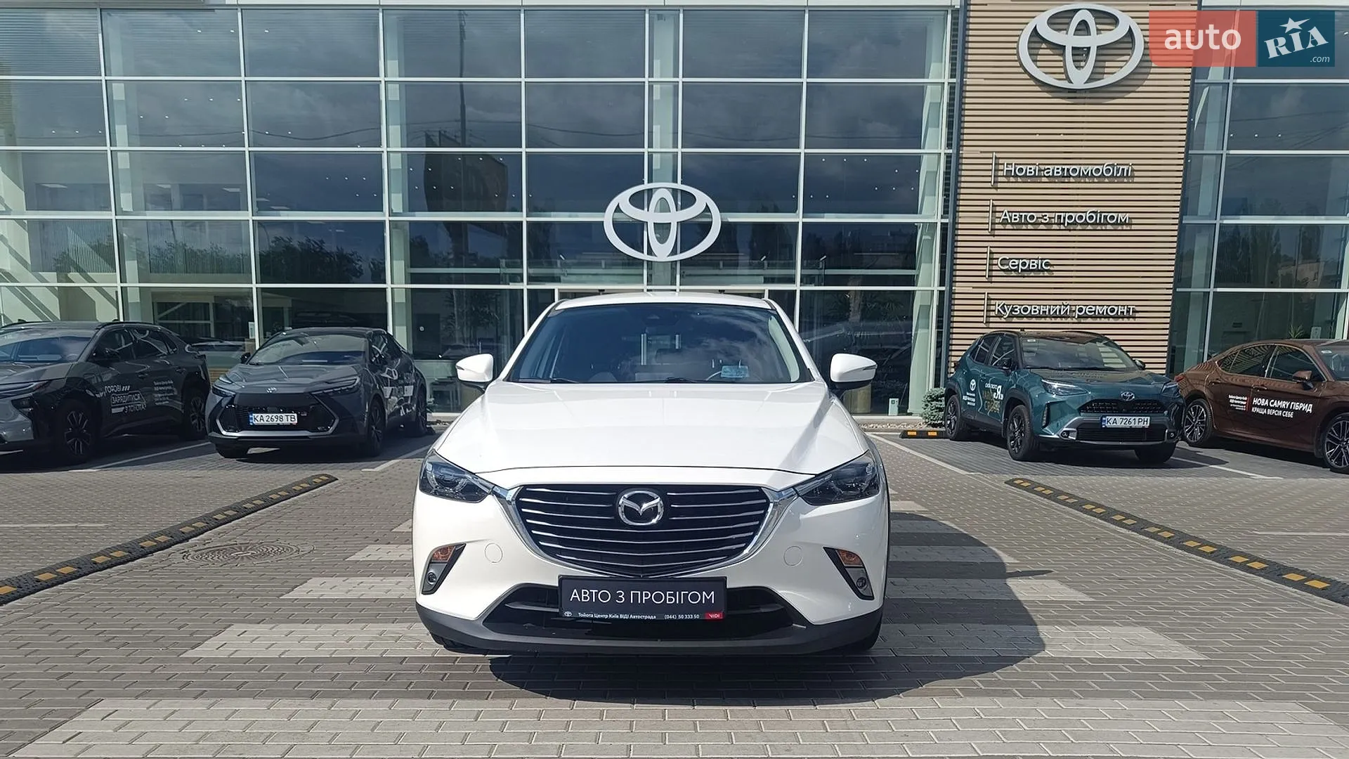 2020 Mazda CX-3 - мініатюра 5