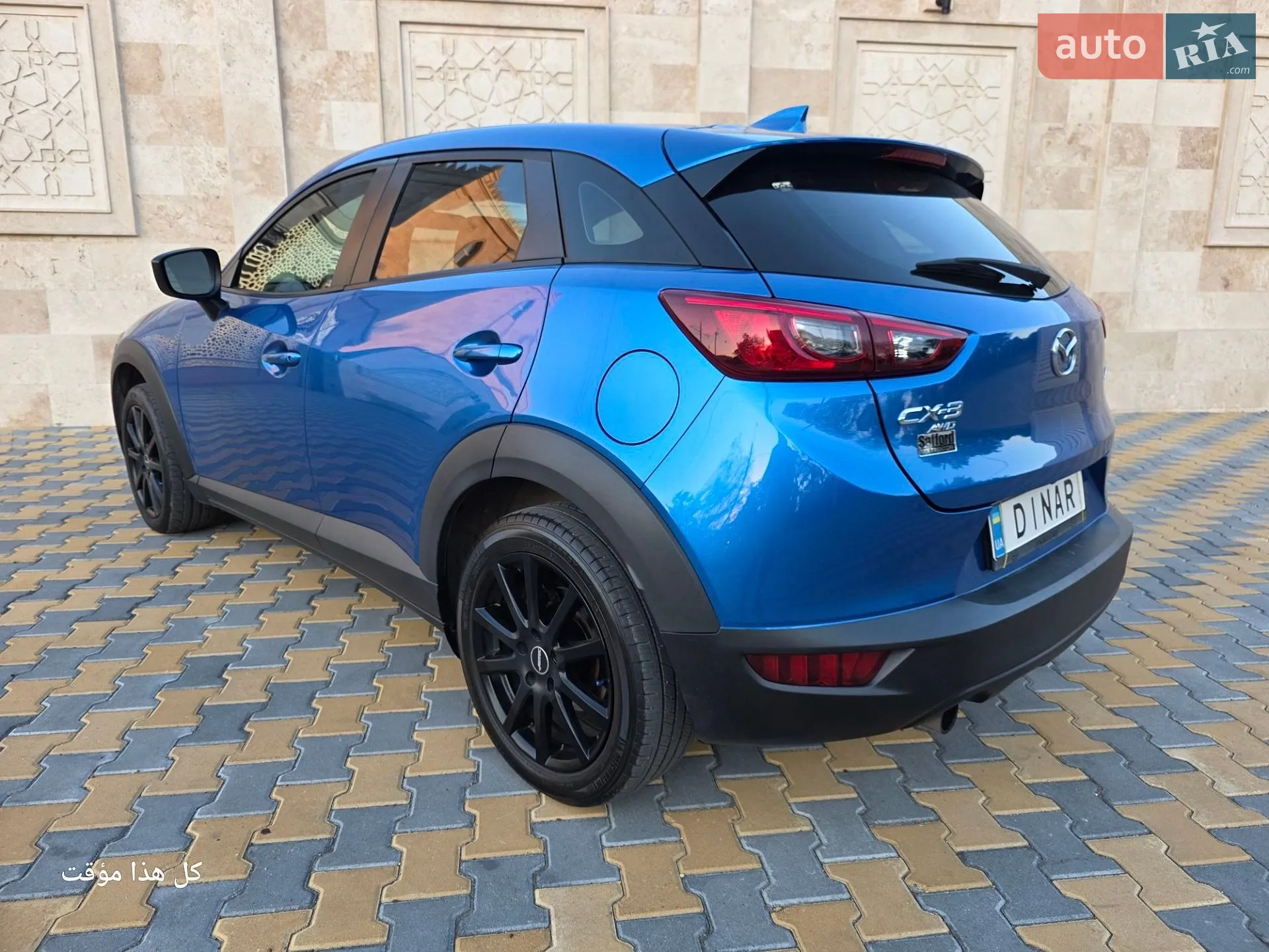 2015 Mazda CX-3 - мініатюра 3