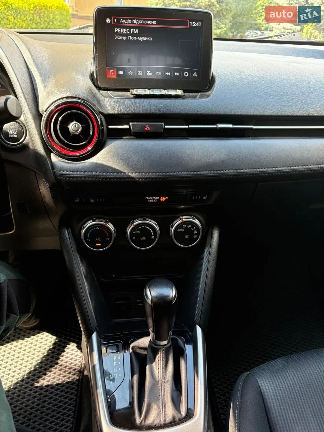 2017 Mazda CX-3 - мініатюра 12