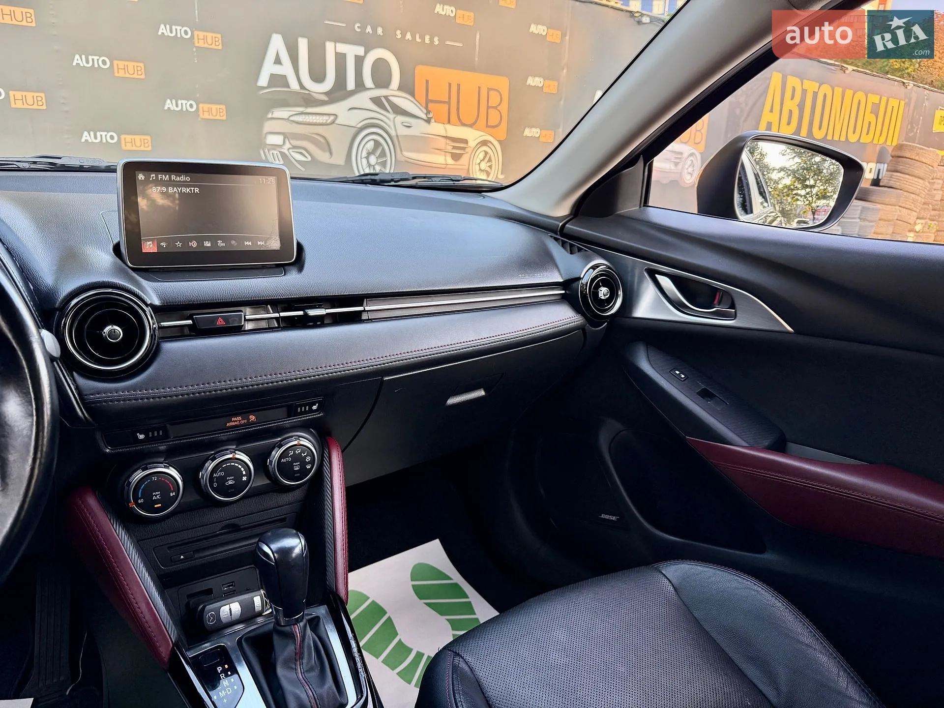 2015 Mazda CX-3 - мініатюра 16