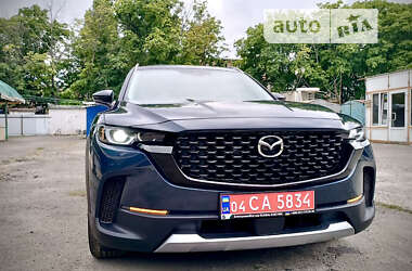 Mazda CX-50 2023