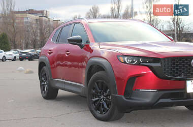 Mazda CX-50 2023