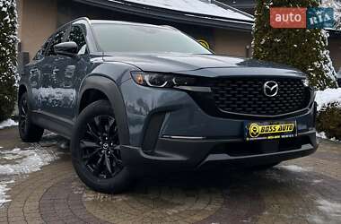 Mazda CX-50 2022