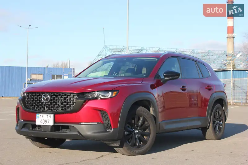 Mazda CX-50 2023