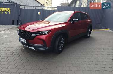 Mazda CX-50 2022