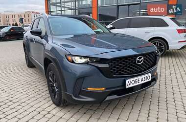 Mazda CX-50 2022 Mazda CX-50 2022