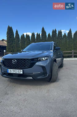 Mazda CX-50 2022 Mazda CX-50 2022