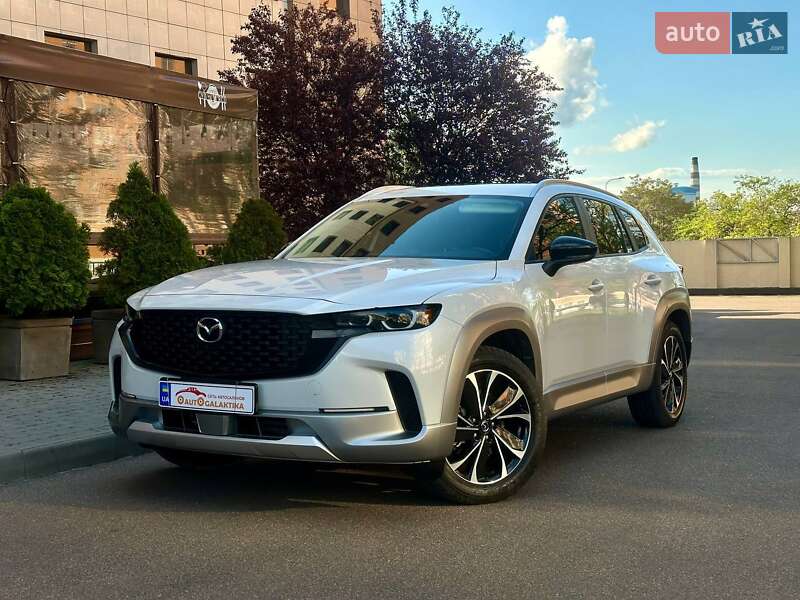 Mazda CX-50 2023