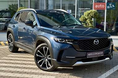Mazda CX-50 2022