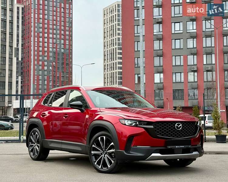Mazda CX-50 2023