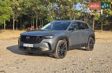 Mazda CX-50 2023 Mazda CX-50 2023