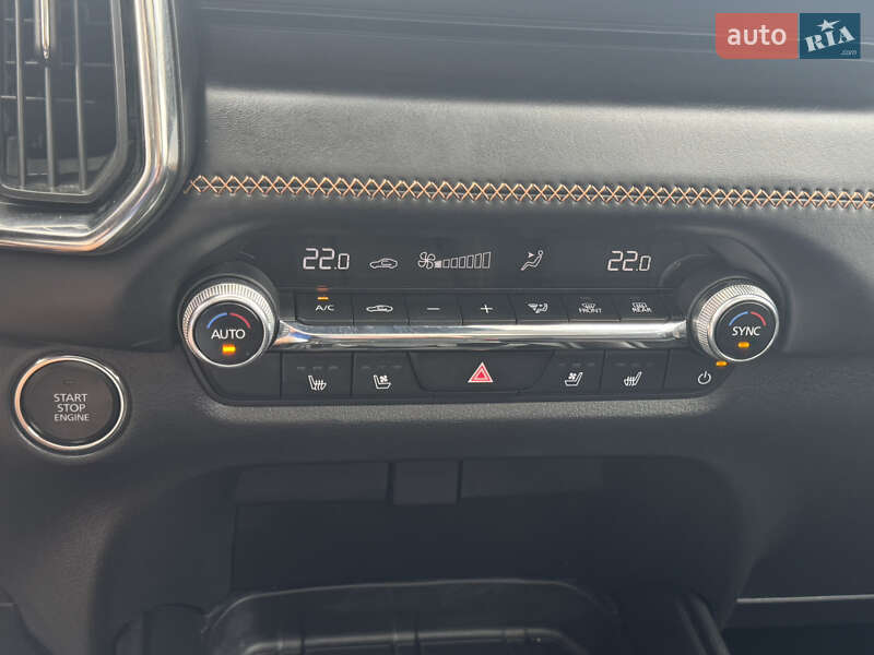 Внедорожник / Кроссовер Mazda CX-50 2023 в Запорожье