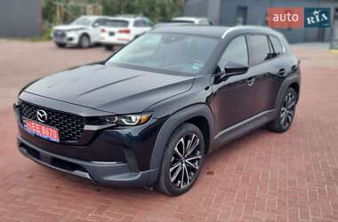 Mazda CX-50 2022