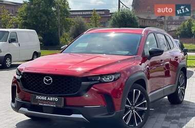 Mazda CX-50 2022 Mazda CX-50 2022