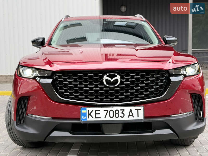 Mazda CX-50 2023