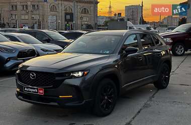 Mazda CX-50 2024