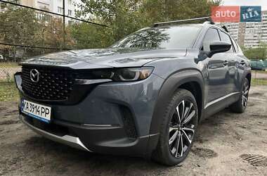 Mazda CX-50 2023