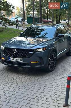 Mazda CX-50 2022
