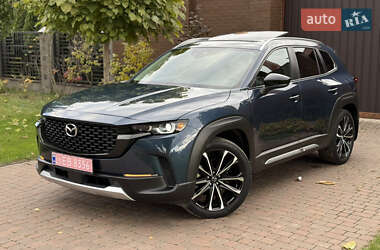 Mazda CX-50 2023