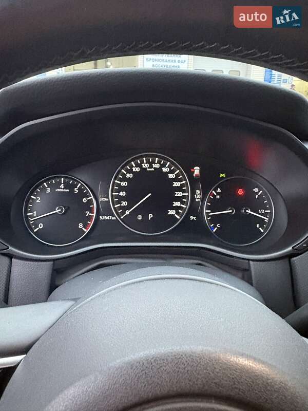 Позашляховик / Кросовер Mazda CX-50 2023 в Білій Церкві