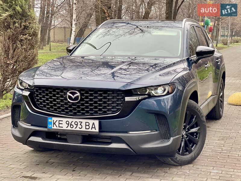 Mazda CX-50 2023 Mazda CX-50 2023