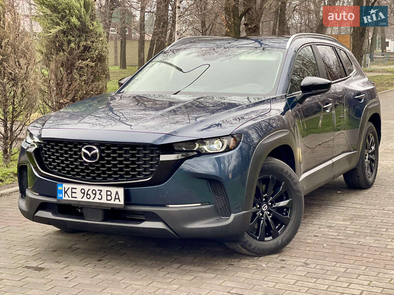 Mazda CX-50 2023 Mazda CX-50 2023