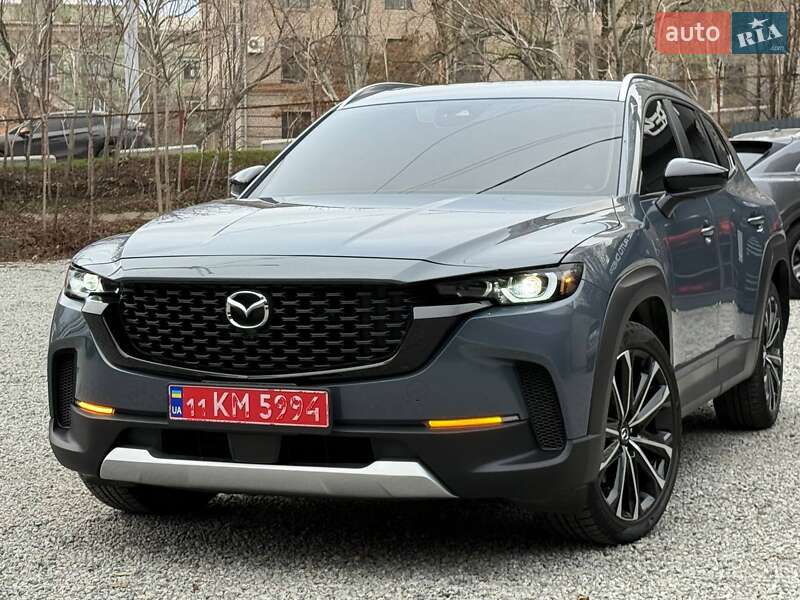 Mazda CX-50 2023