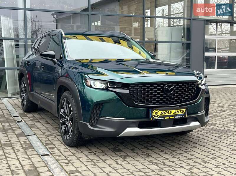 Mazda CX-50 2023 Mazda CX-50 2023