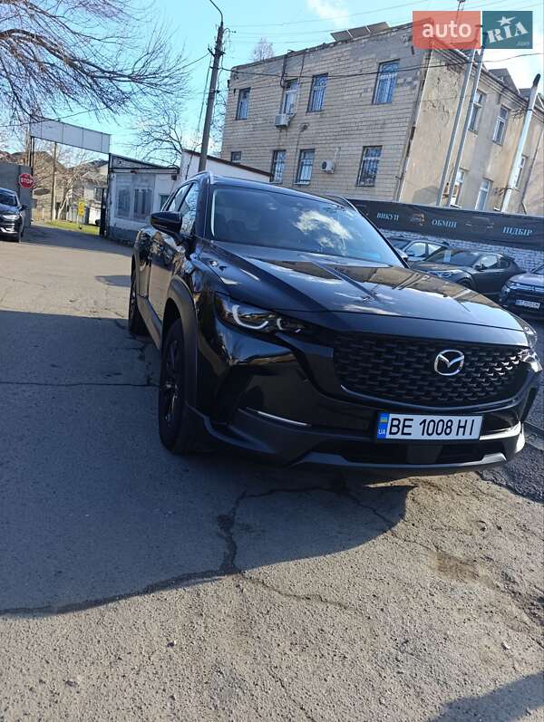 Mazda CX-50 2023