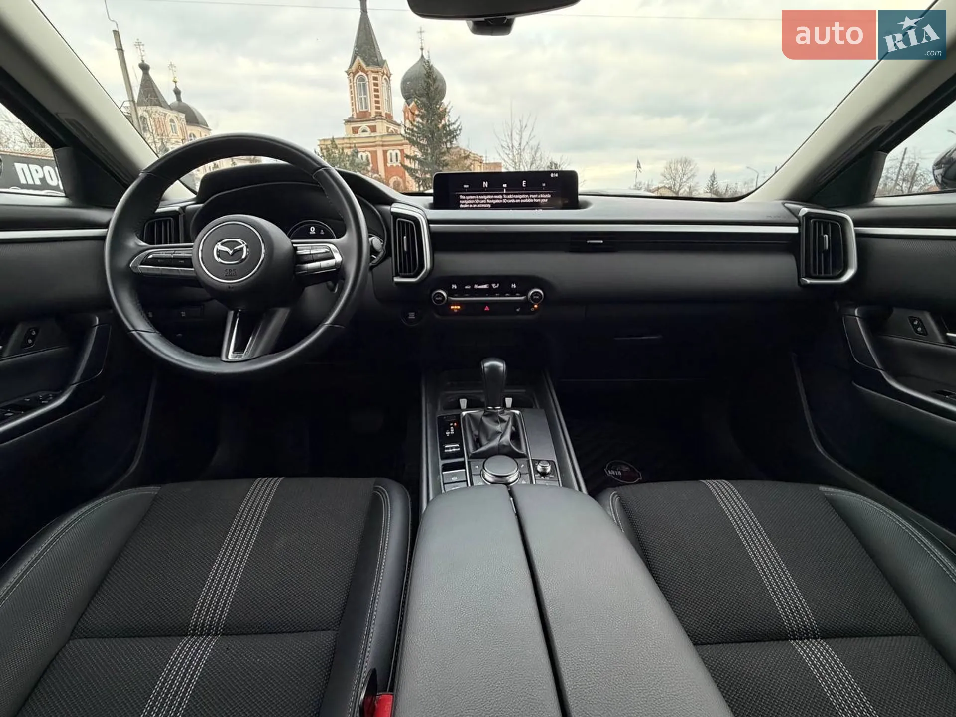 2024 Mazda CX-50 - мініатюра 30