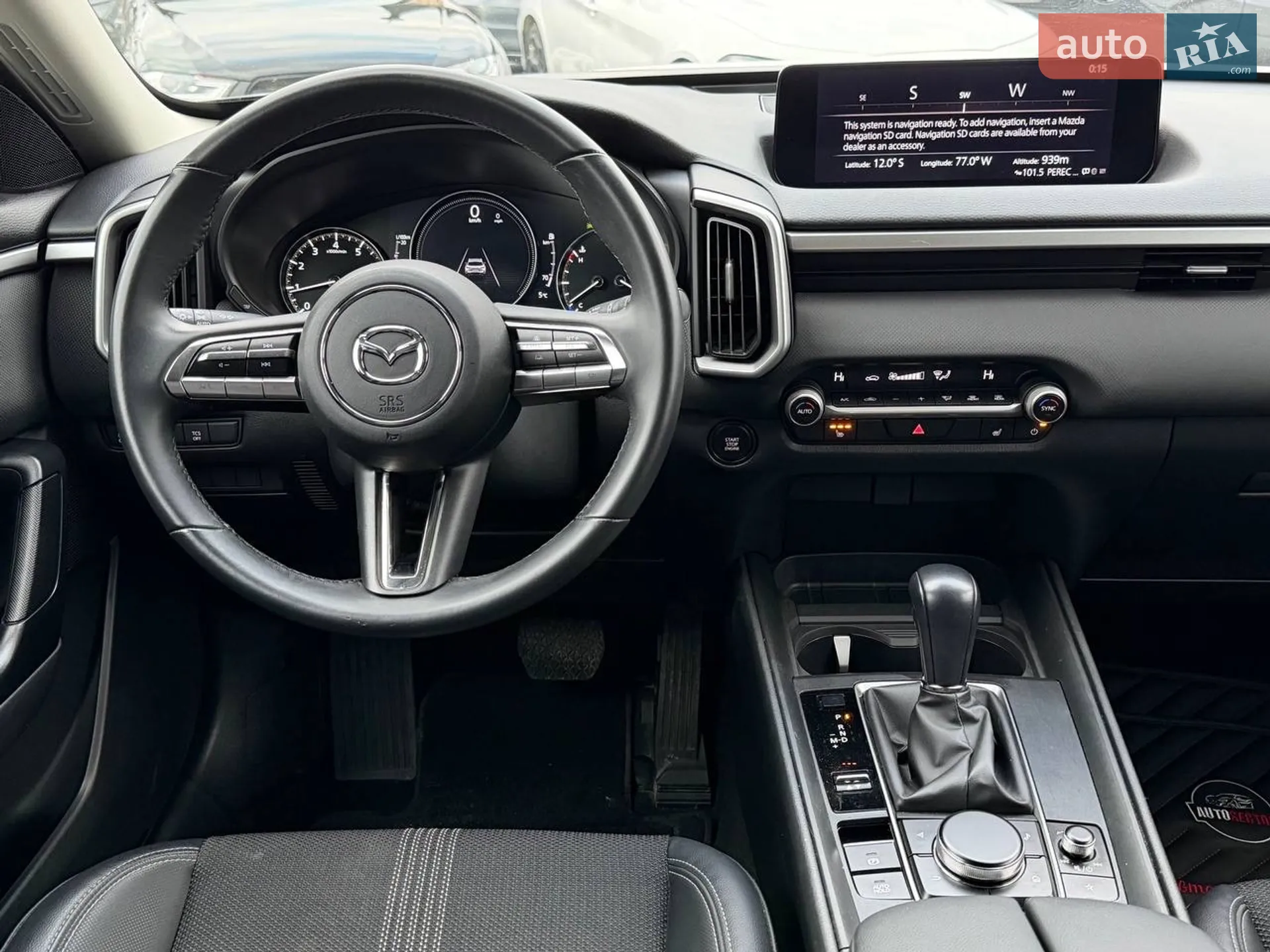 2024 Mazda CX-50 - мініатюра 26