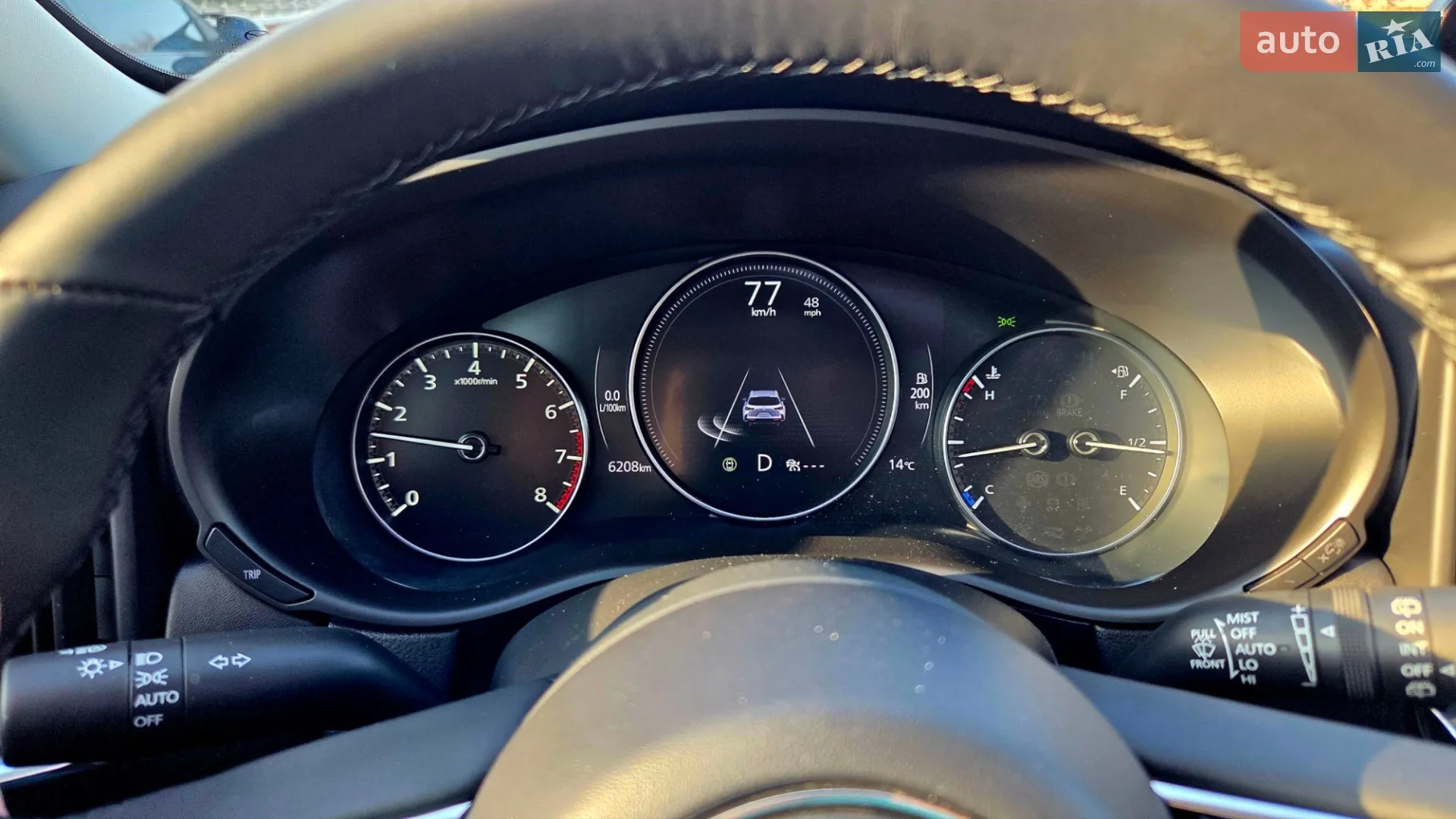 2024 Mazda CX-50 - мініатюра 53