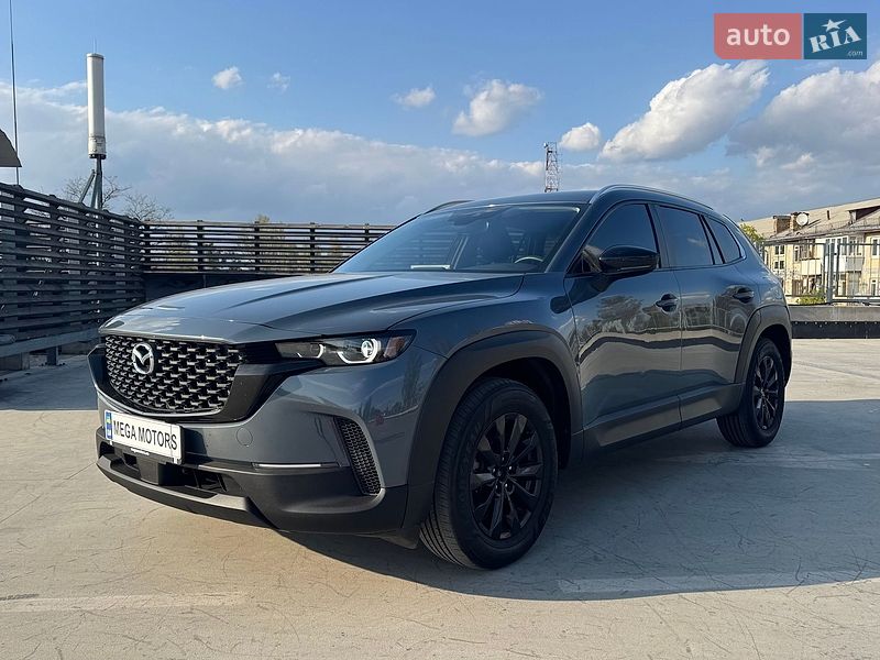 Mazda CX-50 2023