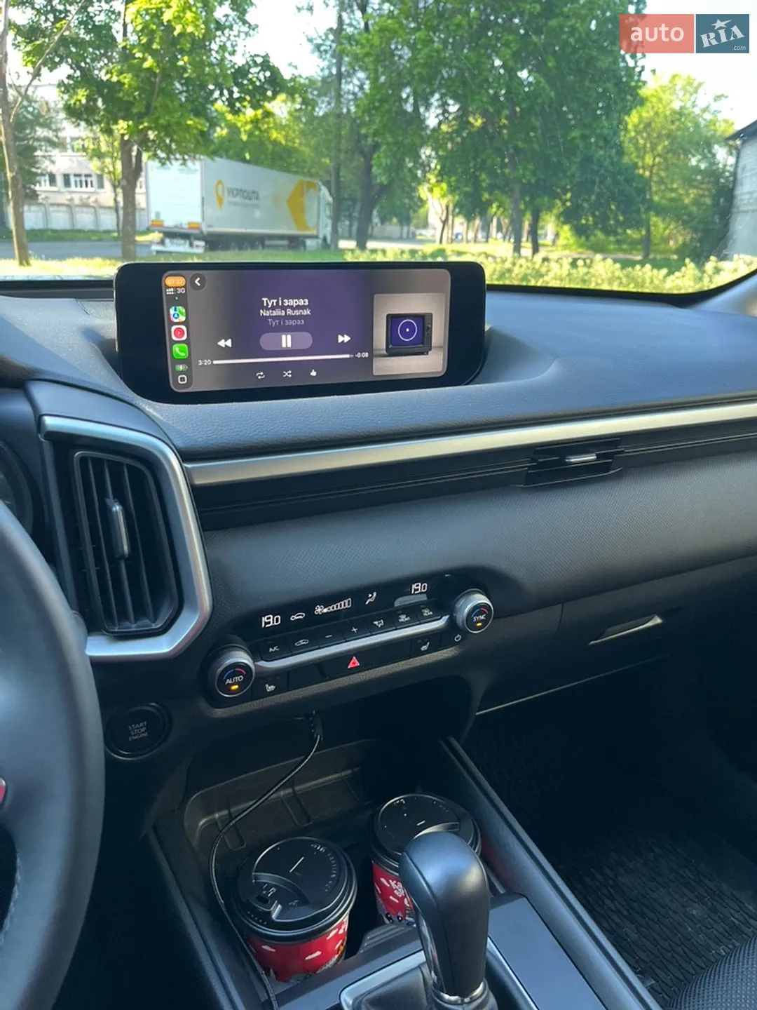 2024 Mazda CX-50 - мініатюра 8