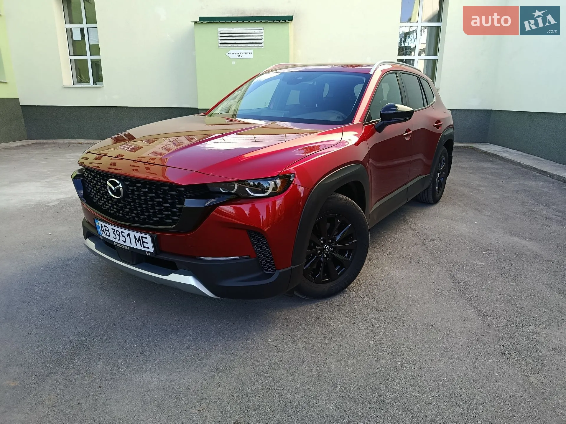 2024 Mazda CX-50 - мініатюра 37