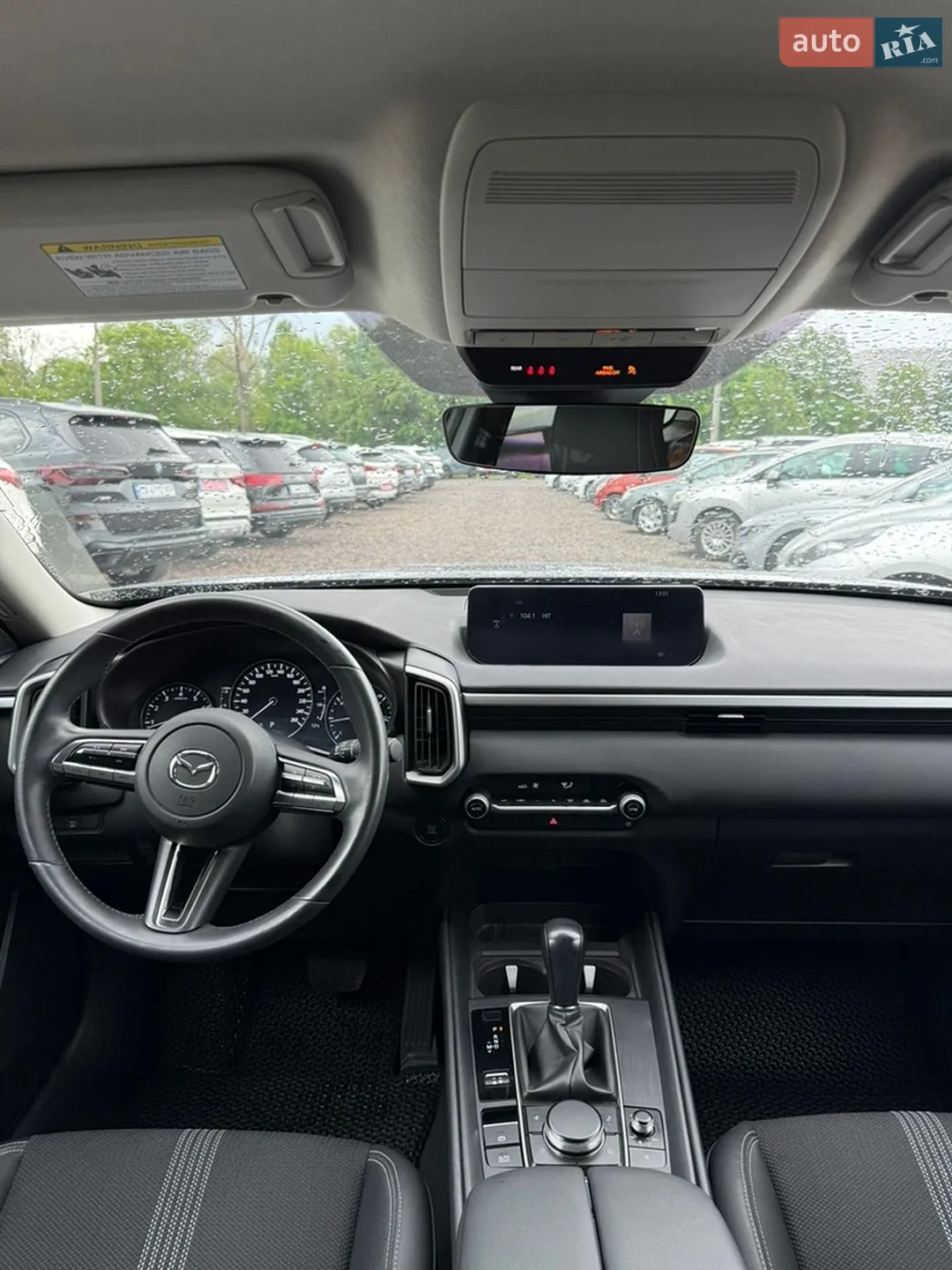 2024 Mazda CX-50 - мініатюра 10