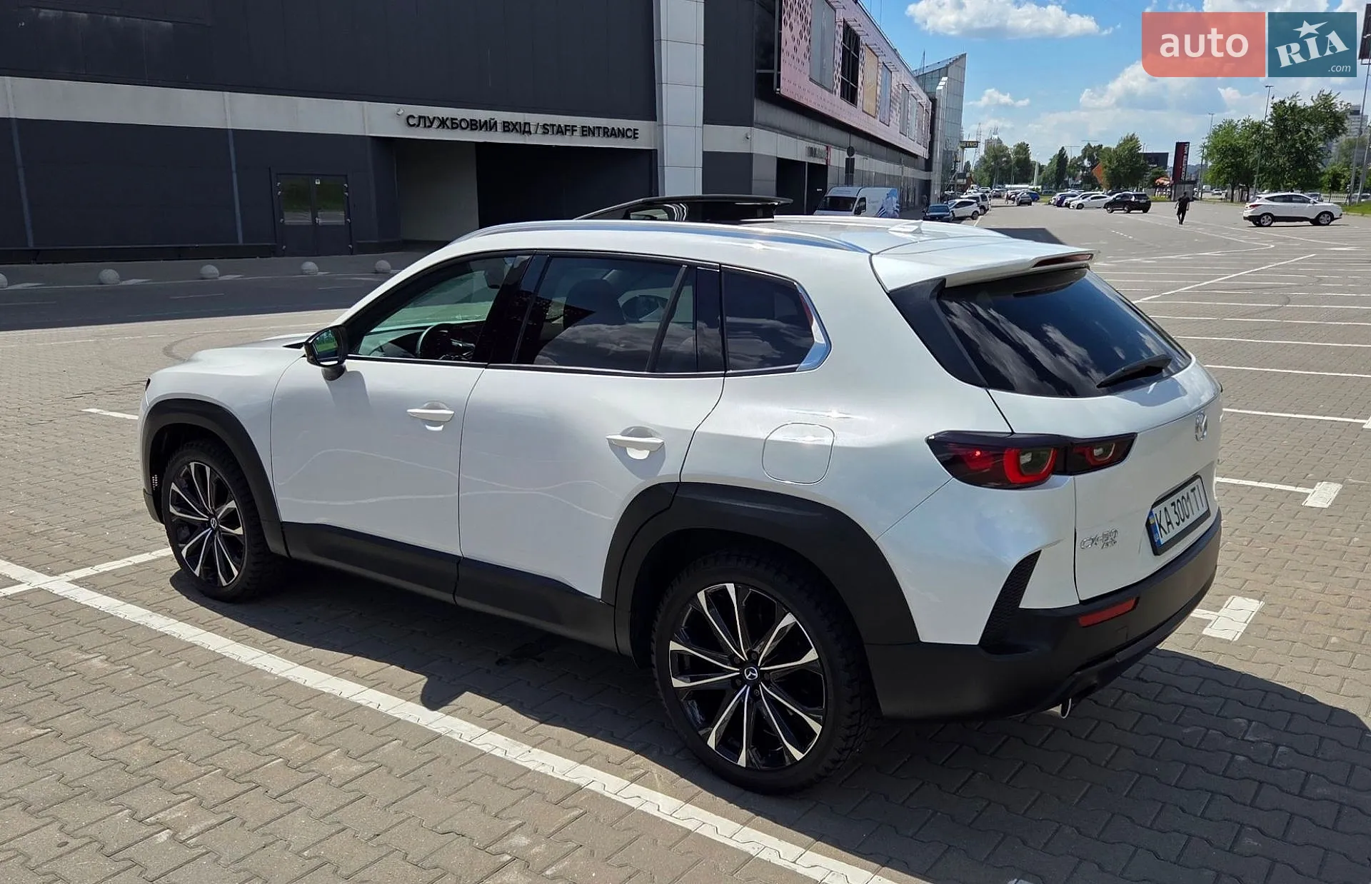 2024 Mazda CX-50 - мініатюра 9