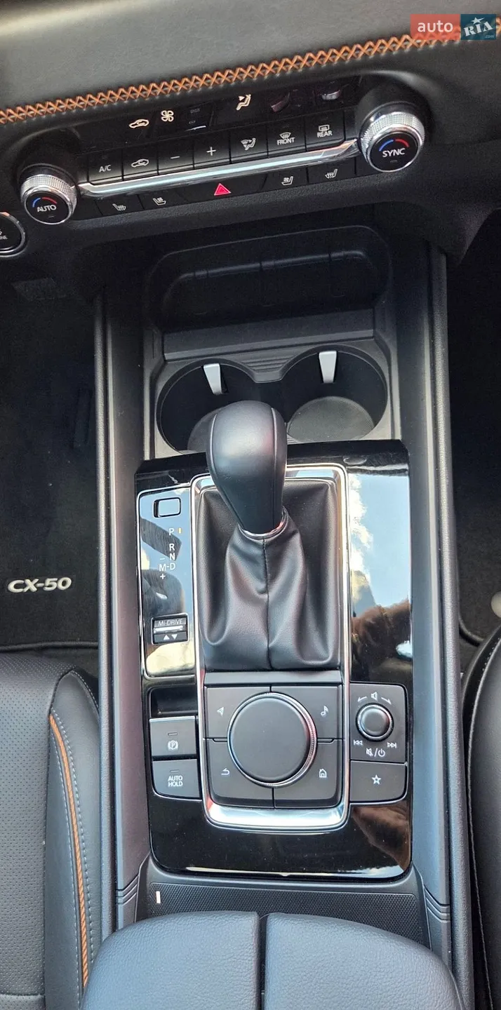 2024 Mazda CX-50 - мініатюра 53