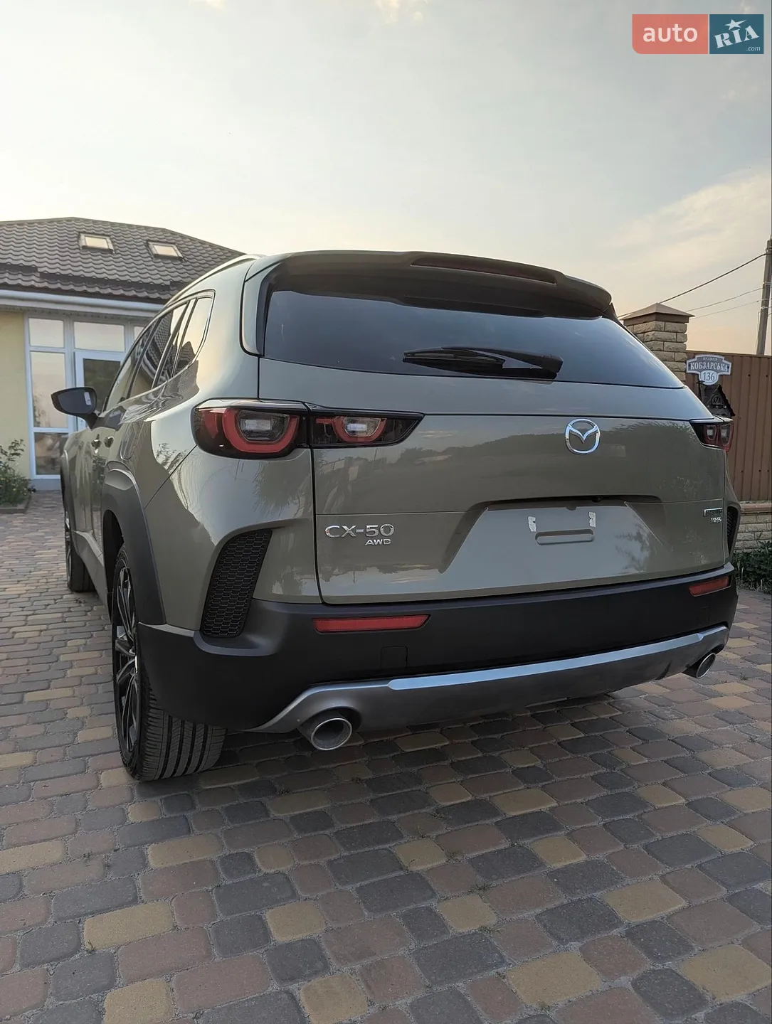 2025 Mazda CX-50 - мініатюра 9