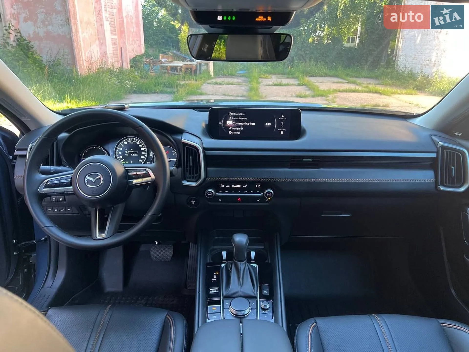 2025 Mazda CX-50 - мініатюра 14