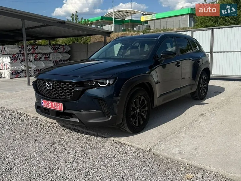 Mazda CX-50 2023