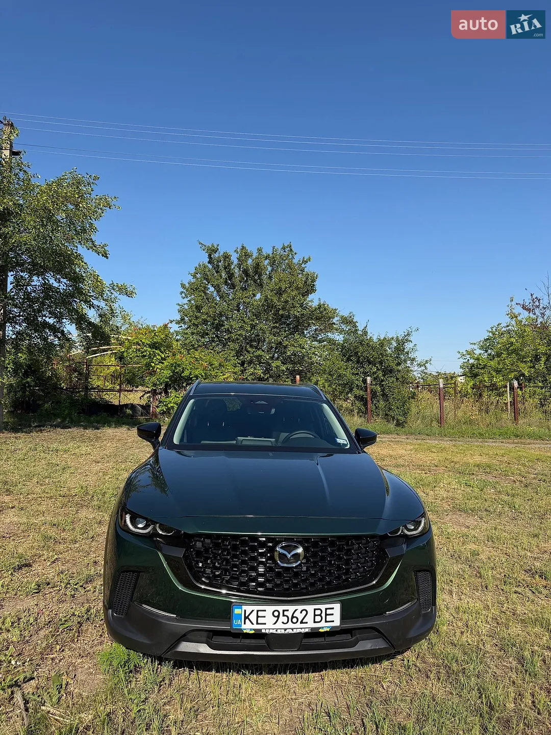 2025 Mazda CX-50 - мініатюра 4