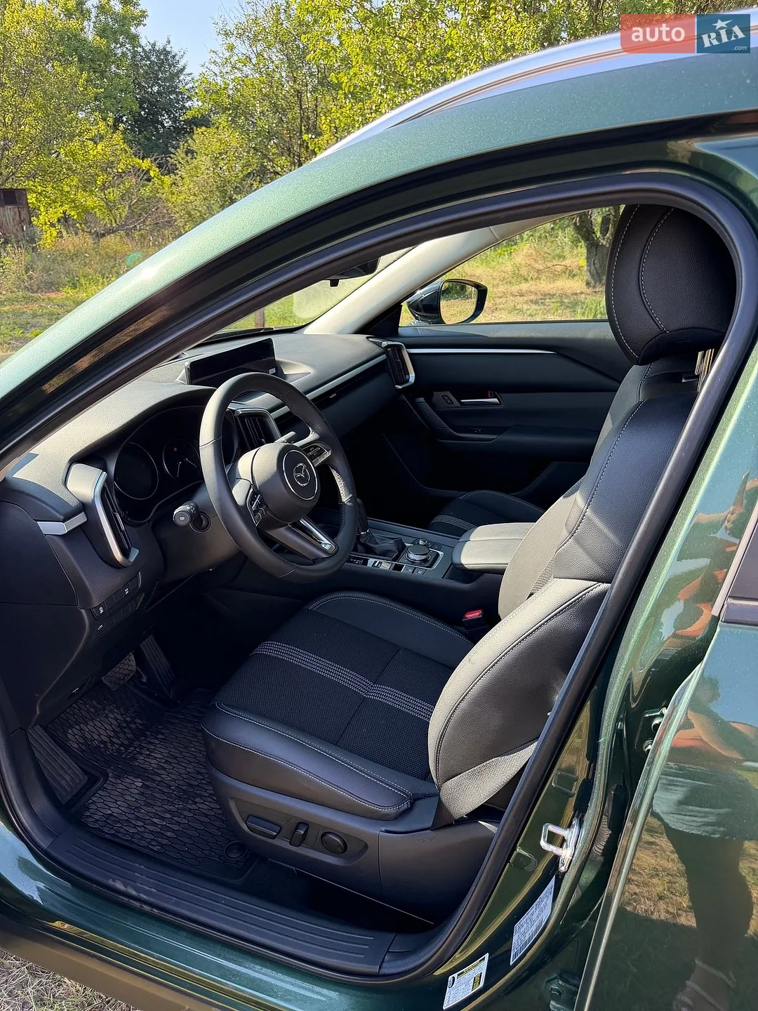 2025 Mazda CX-50 - мініатюра 8