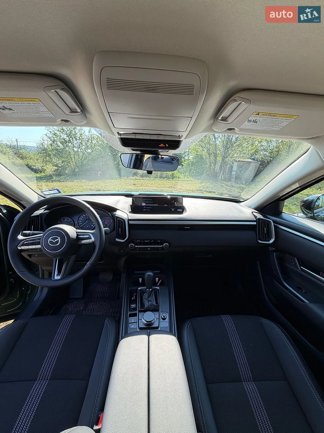 2025 Mazda CX-50 - мініатюра 9