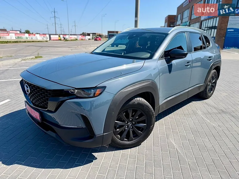 Mazda CX-50 2023
