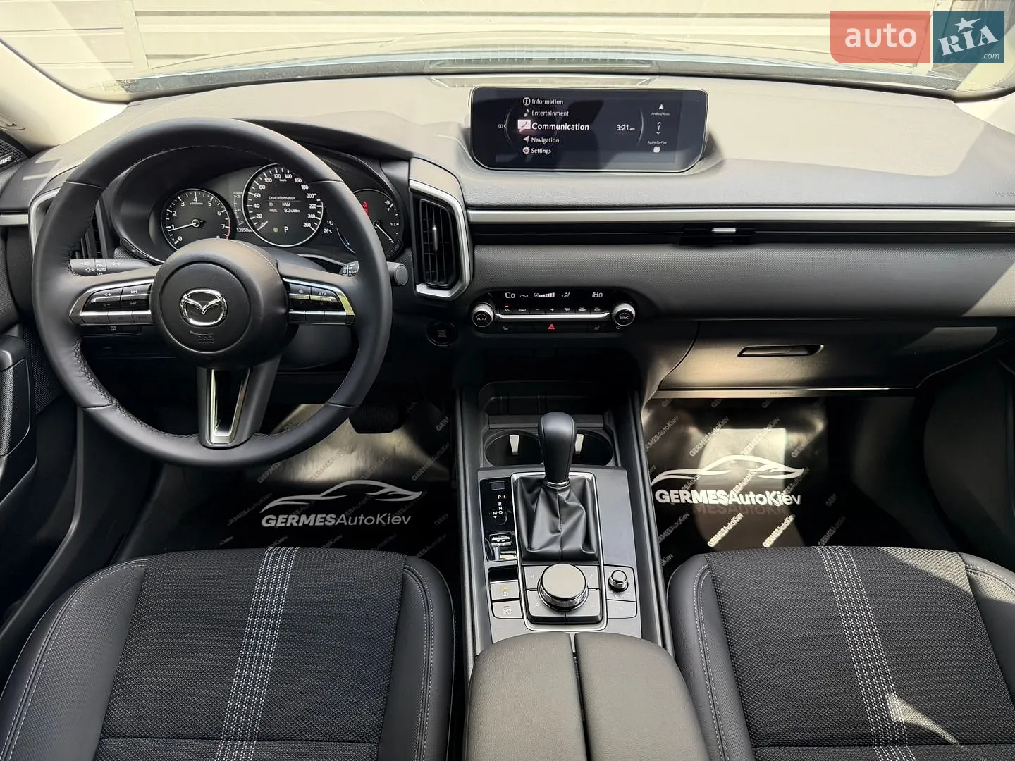 2025 Mazda CX-50 - мініатюра 15