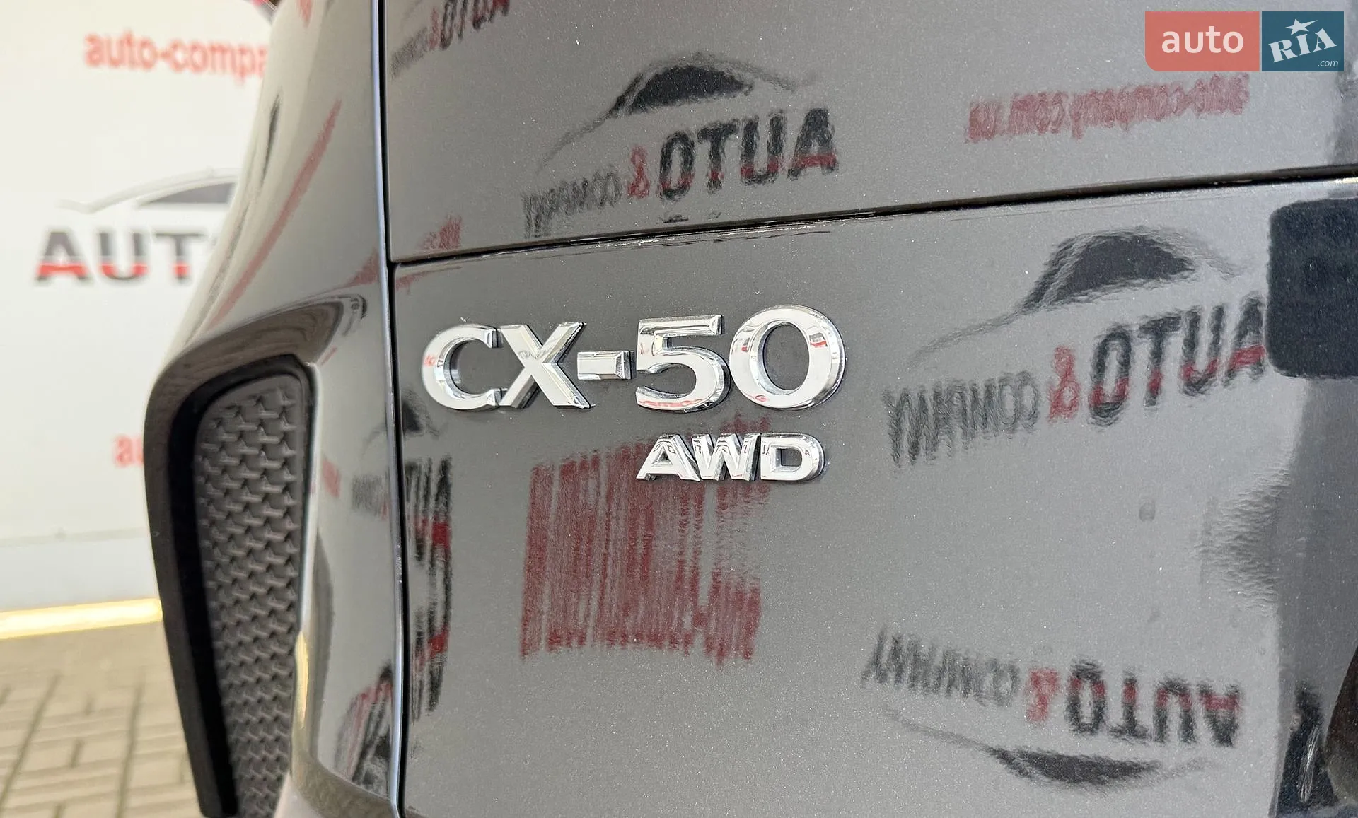 2025 Mazda CX-50 - мініатюра 41