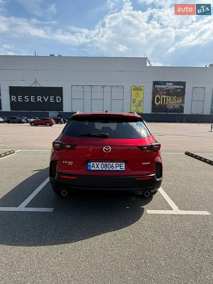 2024 Mazda CX-50 - мініатюра 6